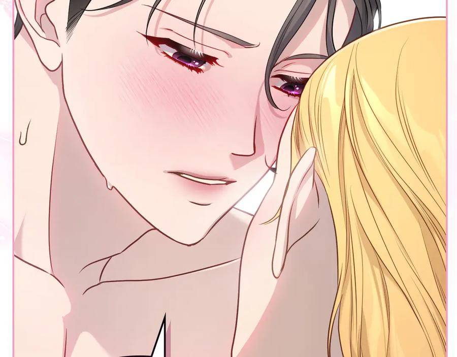 月光图书馆 - 第63话 离我妻子远点 - 第158张图