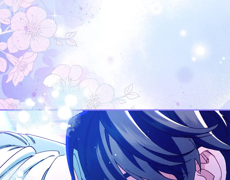 不幸的骑士，请和姐姐恋爱吧 - 第65话 亲生儿子 - 第47张图