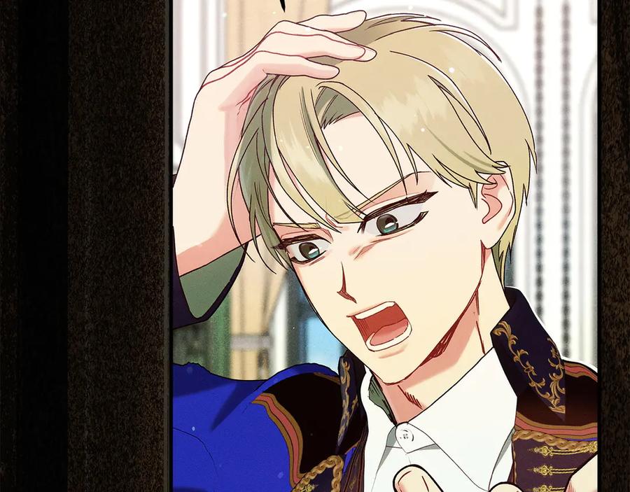 不幸的骑士，请和姐姐恋爱吧 - 第65话 亲生儿子 - 第75张图