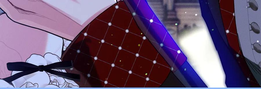 不幸的骑士，请和姐姐恋爱吧 - 第65话 亲生儿子 - 第36张图