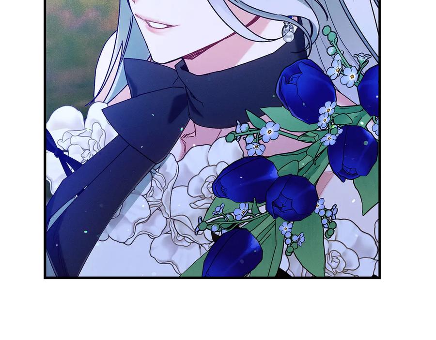 不幸的骑士，请和姐姐恋爱吧 - 第65话 亲生儿子 - 第20张图