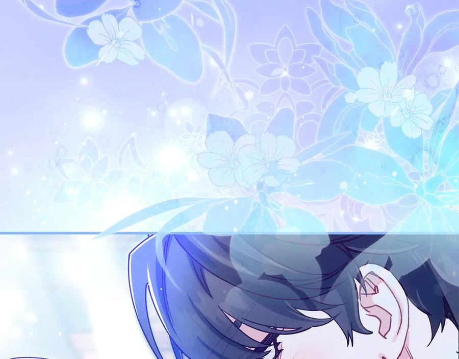 不幸的骑士，请和姐姐恋爱吧 - 第65话 亲生儿子 - 第34张图