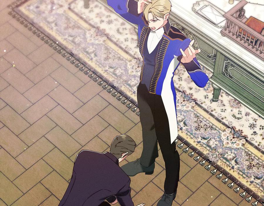 不幸的骑士，请和姐姐恋爱吧 - 第65话 亲生儿子 - 第67张图