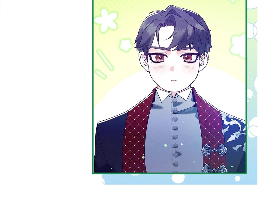 不幸的骑士，请和姐姐恋爱吧 - 第65话 亲生儿子 - 第7张图