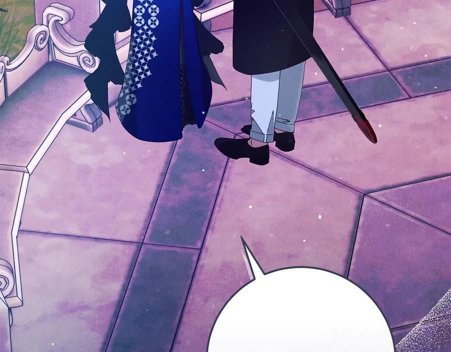 不幸的骑士，请和姐姐恋爱吧 - 第65话 亲生儿子 - 第11张图