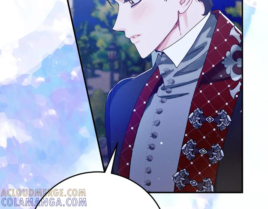 不幸的骑士，请和姐姐恋爱吧 - 第65话 亲生儿子 - 第25张图