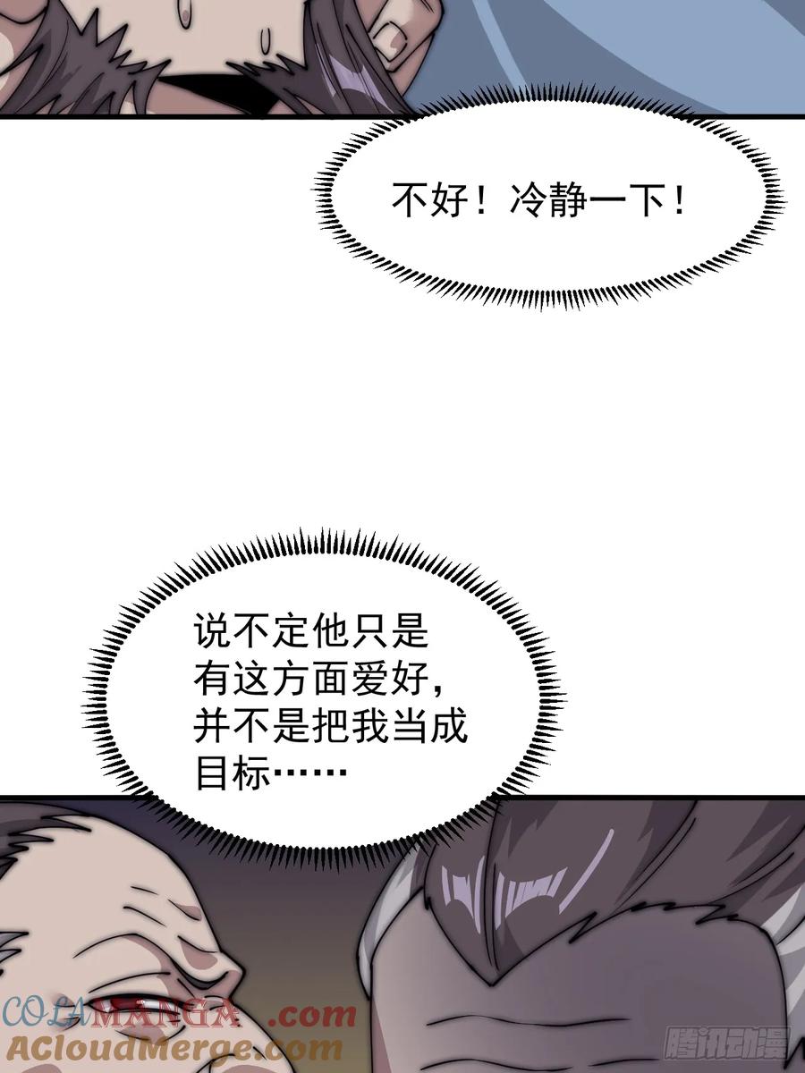 37.jpg