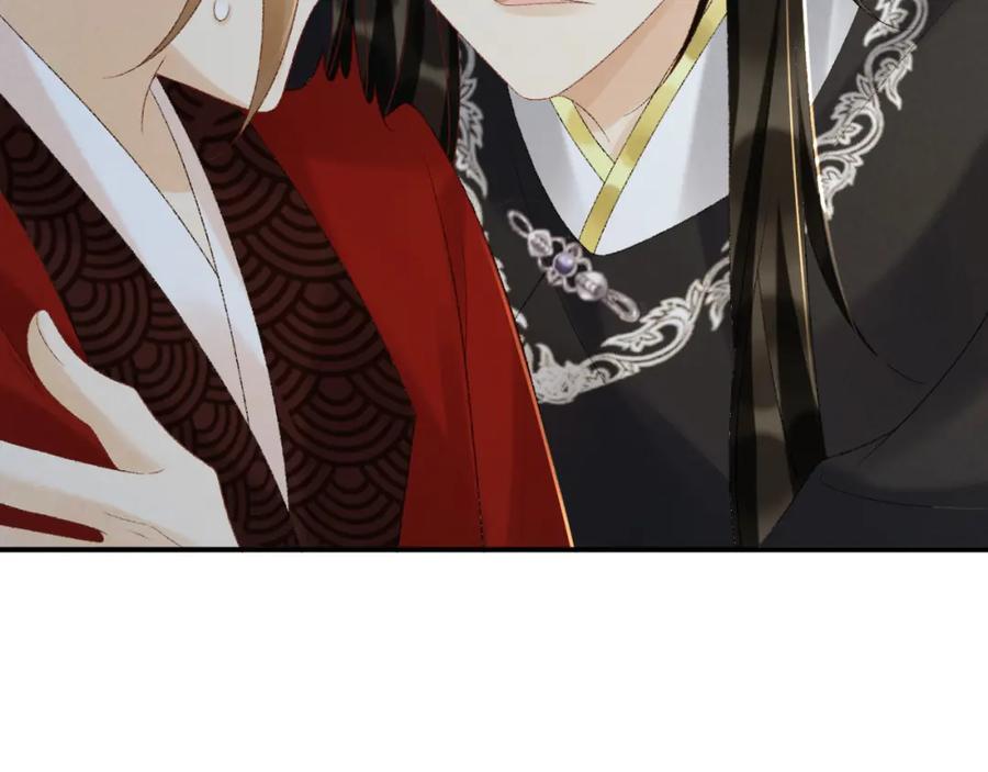 病态诱捕 第70话 你到底想怎样？ 第50页