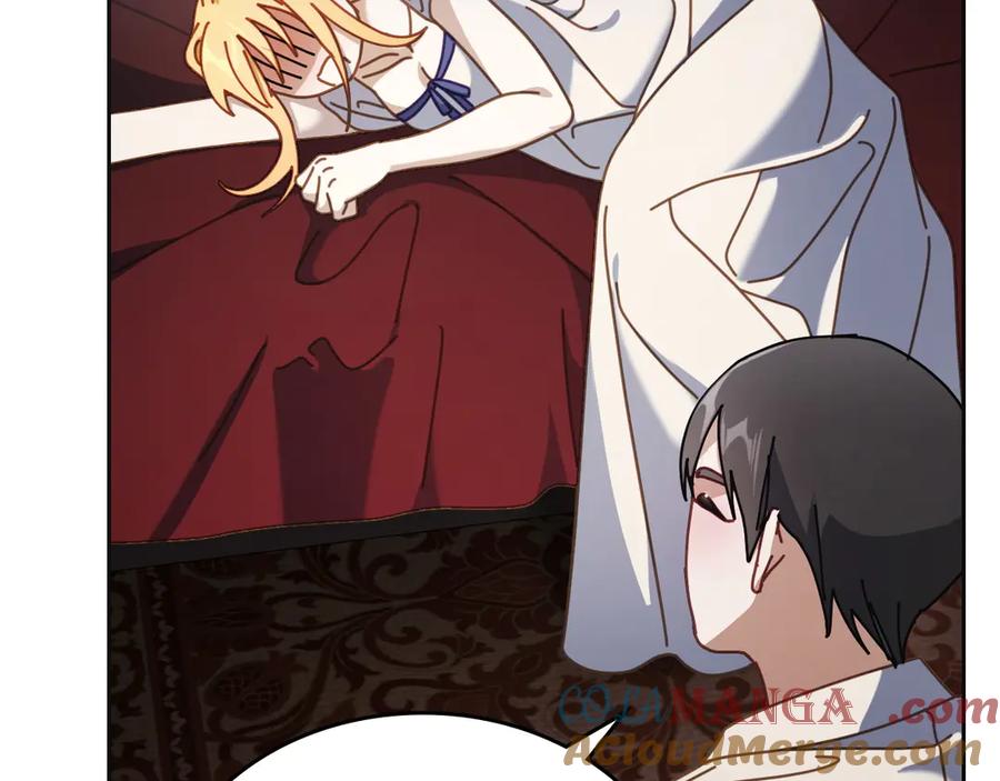 月光图书馆 - 第68话 解除误会 - 第141张图