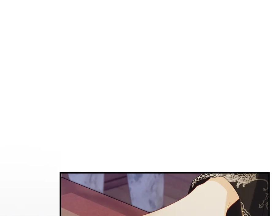 病态诱捕 第70话 你到底想怎样？ 第56页