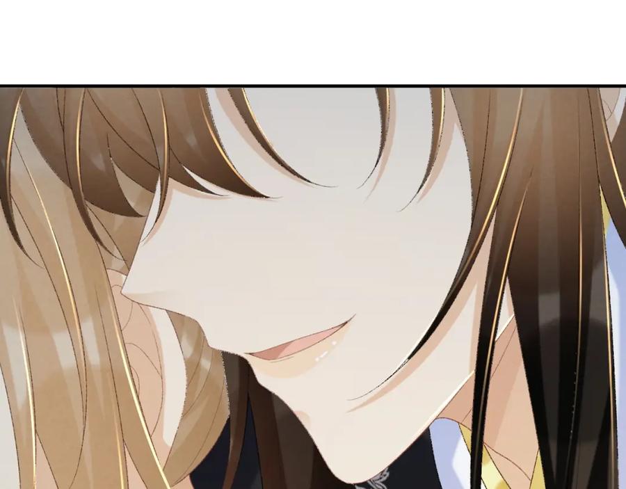 病态诱捕 第70话 你到底想怎样？ 第39页