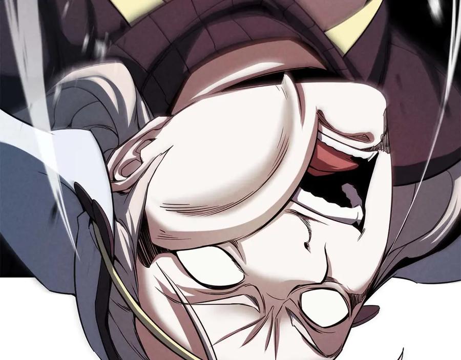 死灵法师：重生的我全技能精通 - 第69话 天堂掉入地狱 - 第223张图