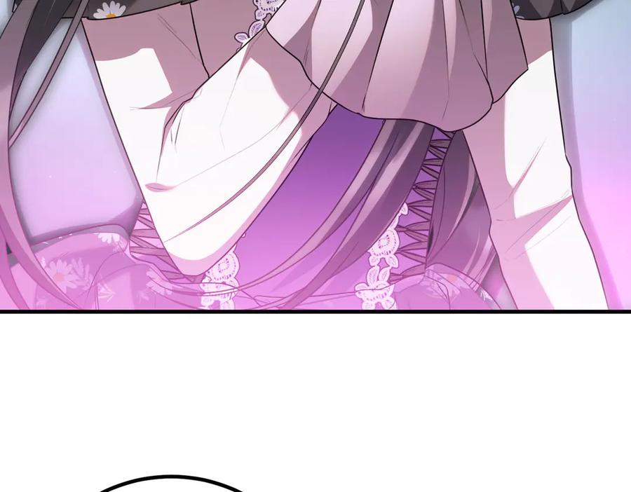 双胞胎姐姐的罢工宣言 第70话 慰藉 第99页