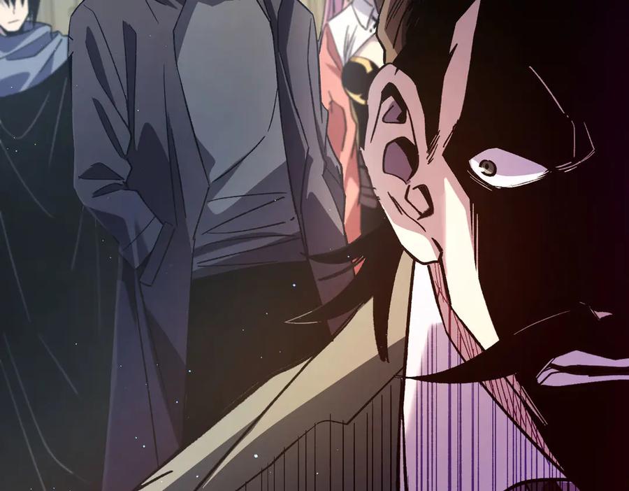 《我靠无敌被动打出成吨伤害！》第69话 永恒巅峰永不输 第58页