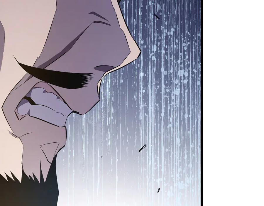 《我靠无敌被动打出成吨伤害！》第69话 永恒巅峰永不输 第52页