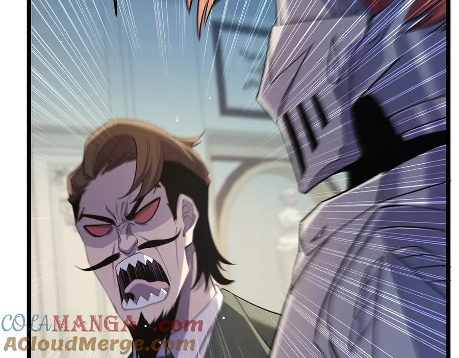 《我靠无敌被动打出成吨伤害！》第69话 永恒巅峰永不输 第97页