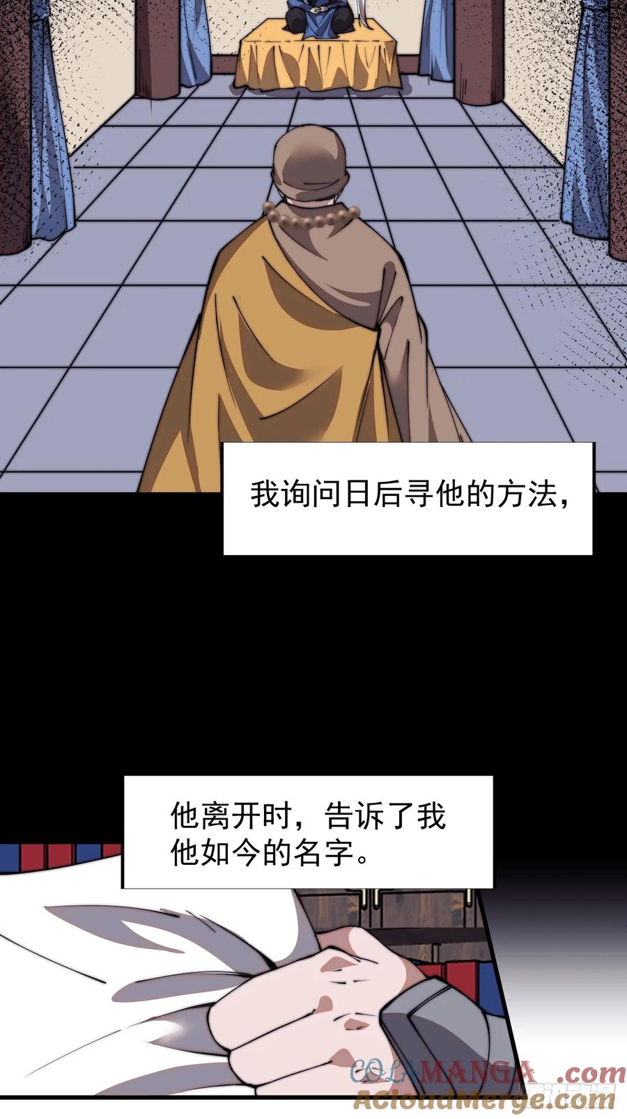 43.jpg