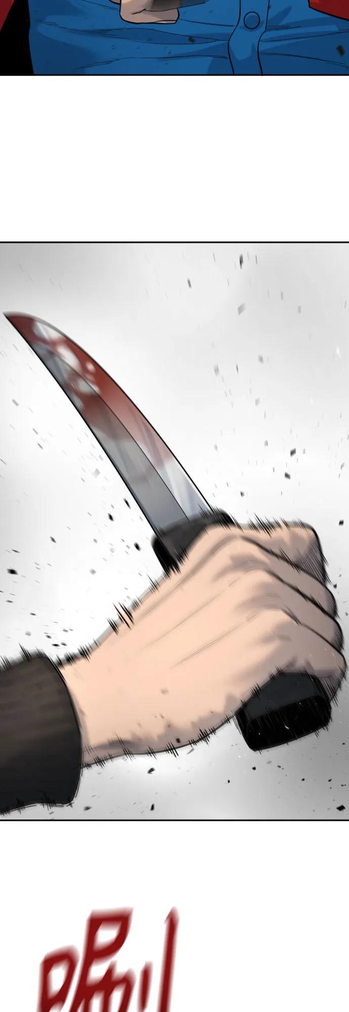 杀手转职 - [第2季 2话] 怪物 - 第12张图