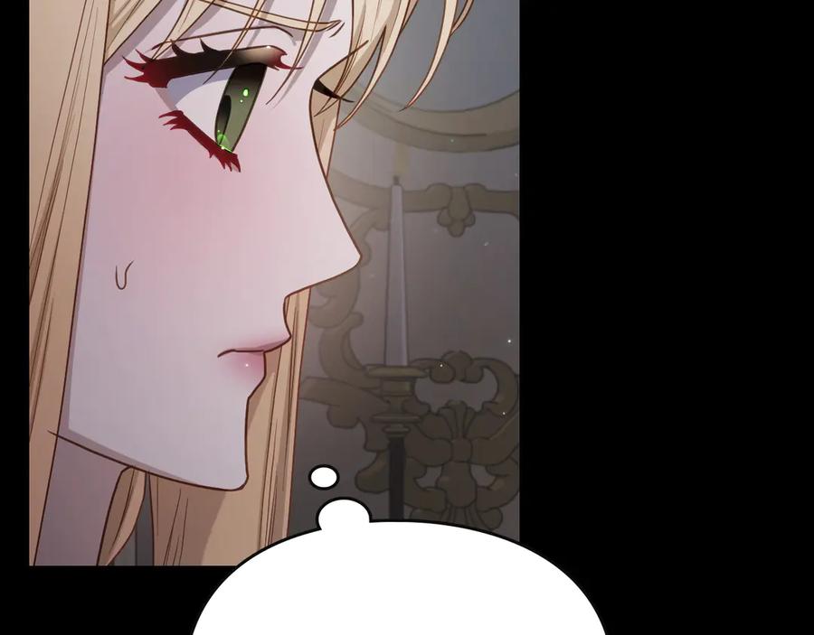 月光图书馆 - 第72话 预言 - 第96张图