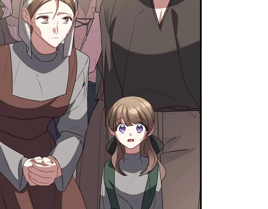 双胞胎姐姐的罢工宣言 第74话 关心 第187页