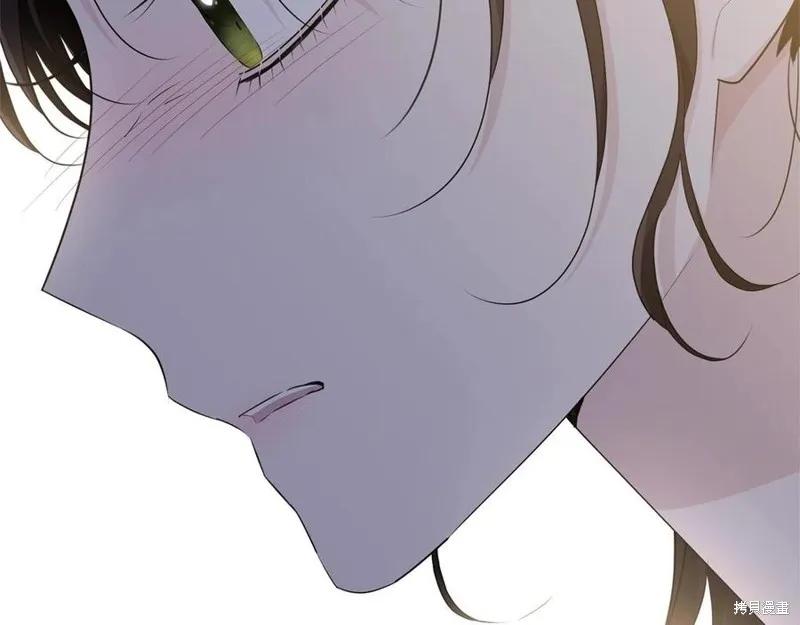《明明是冷美人小姐却变成了忠犬大少爷》第75话 第83页