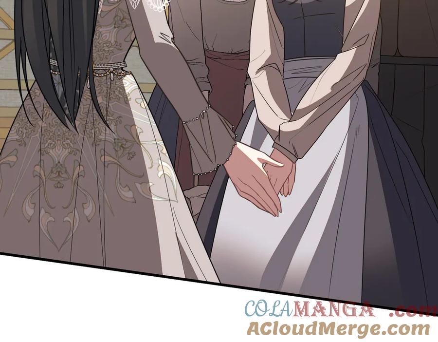 双胞胎姐姐的罢工宣言 第74话 关心 第193页