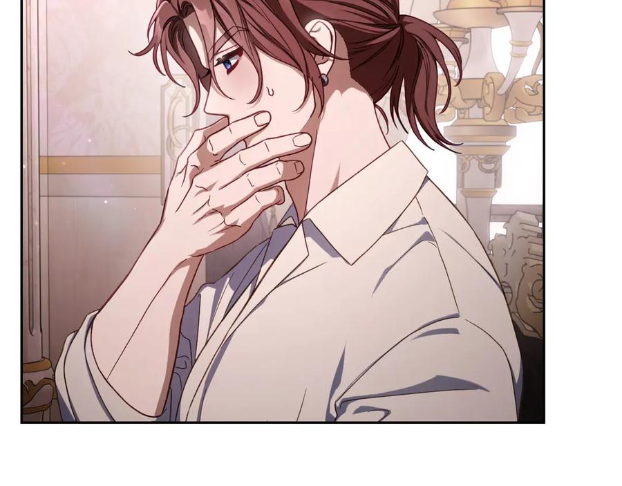 月光图书馆 - 第74话 结伴同行 - 第58张图