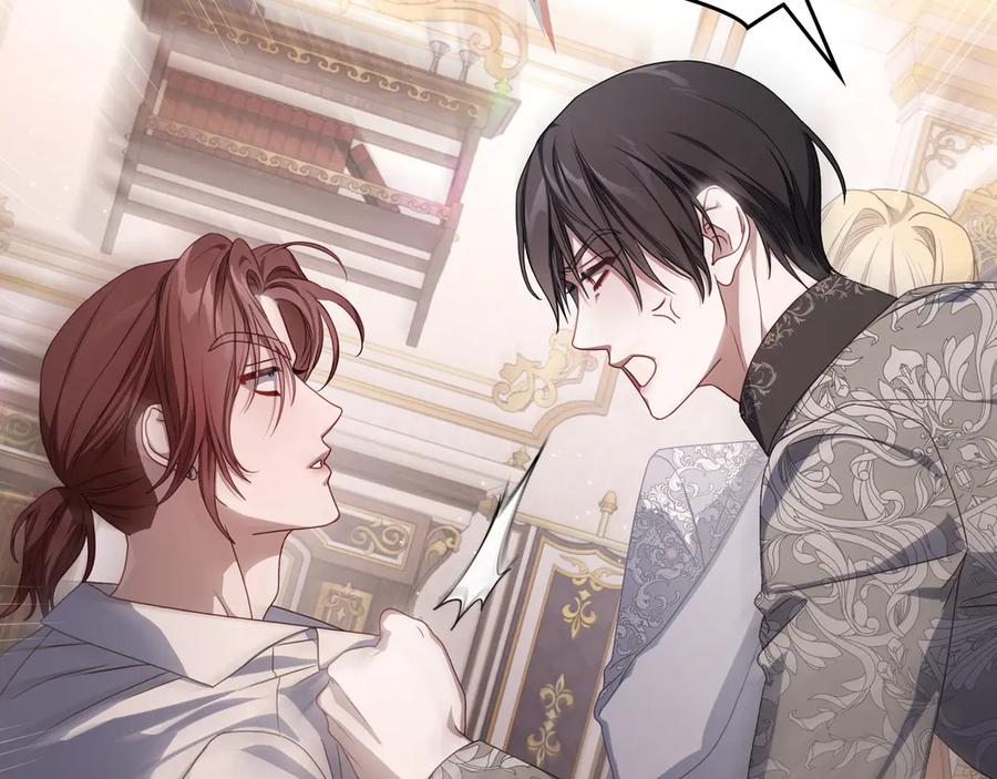 月光图书馆 - 第74话 结伴同行 - 第62张图