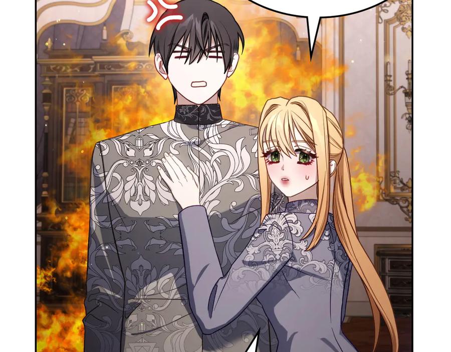 月光图书馆 - 第74话 结伴同行 - 第66张图