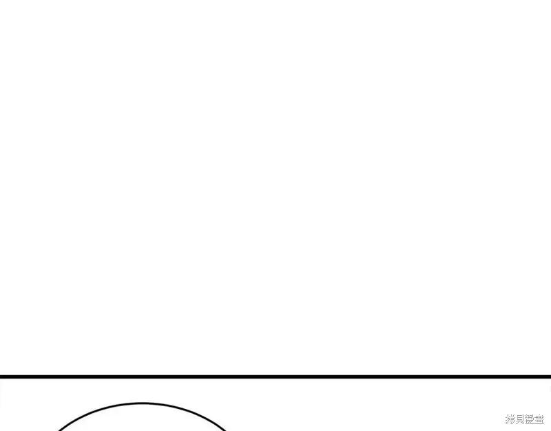 《明明是冷美人小姐却变成了忠犬大少爷》第76话 第140页