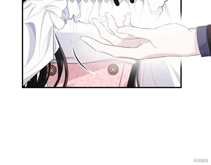 《明明是冷美人小姐却变成了忠犬大少爷》第76话 第139页