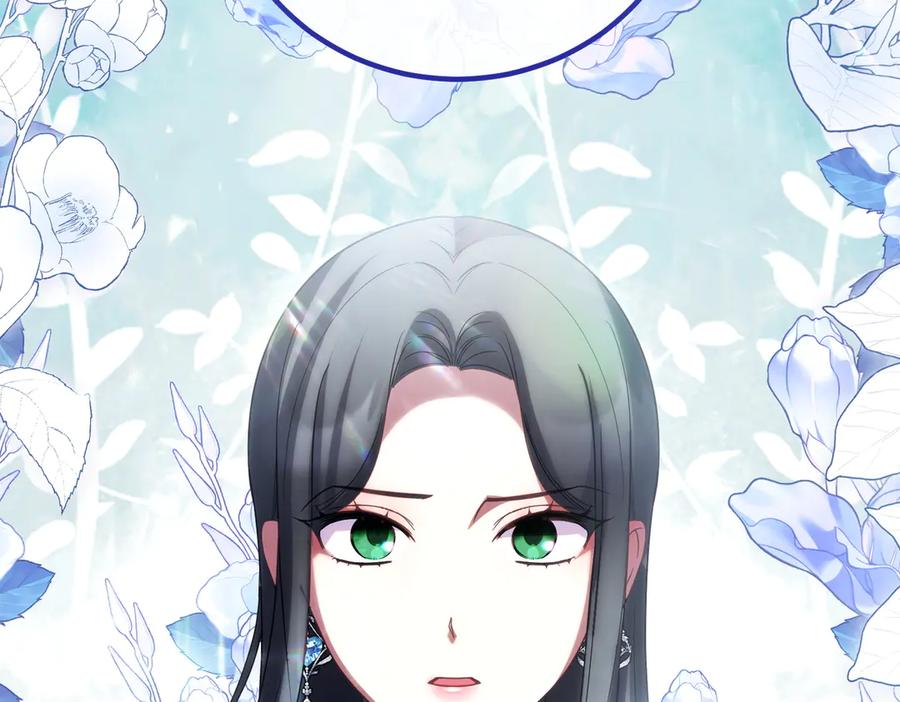 双胞胎姐姐的罢工宣言 第76话 开庭 第134页