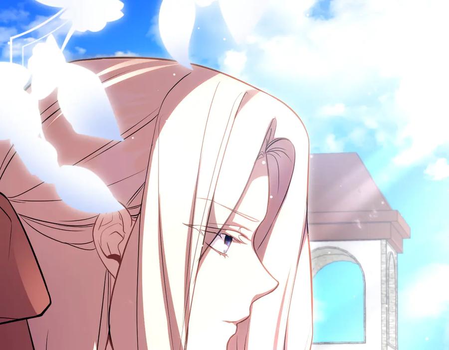 双胞胎姐姐的罢工宣言 第77话 神官作证 第210页