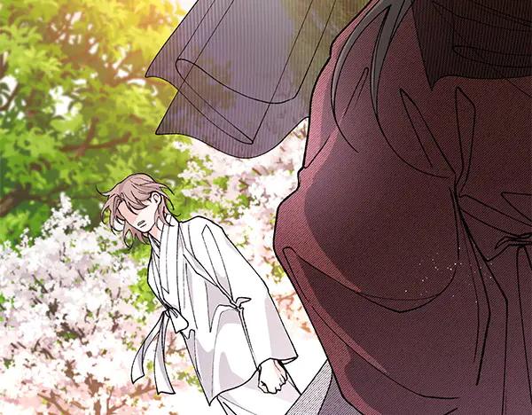 《热病》第77话 质问 第7页