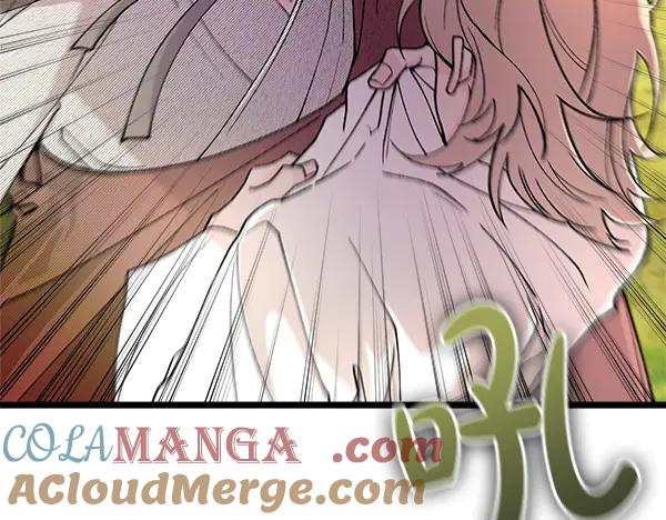 《热病》第77话 质问 第57页