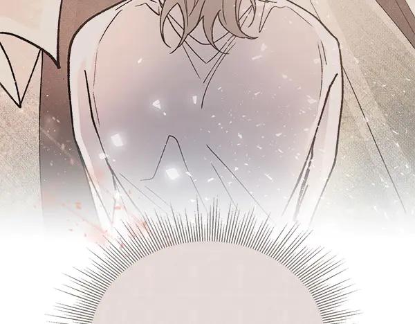 《热病》第77话 质问 第18页