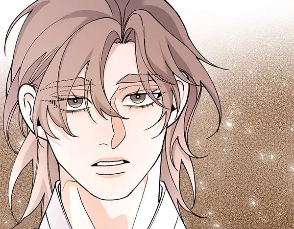 《热病》第77话 质问 第26页
