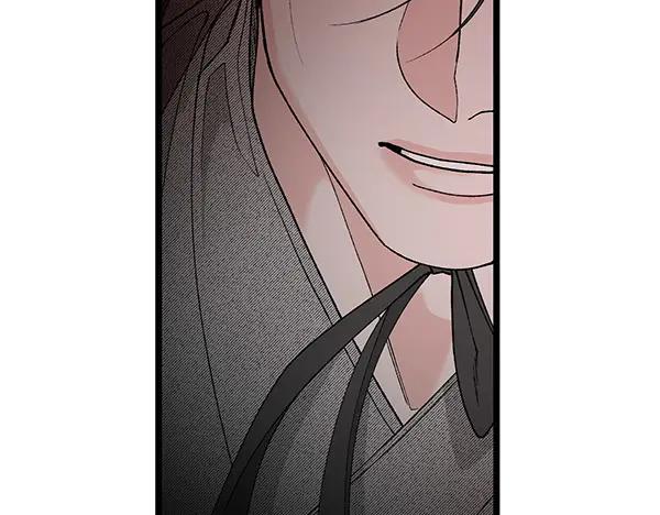 《热病》第77话 质问 第47页