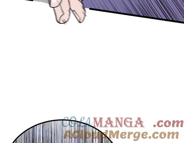 《热病》第77话 质问 第41页