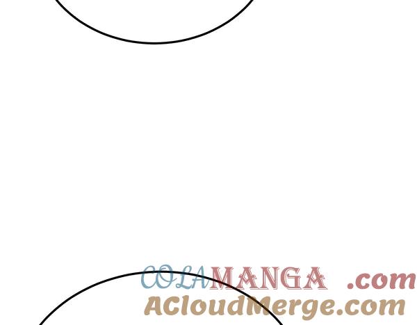 《热病》第77话 质问 第21页