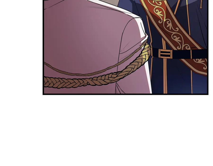双胞胎姐姐的罢工宣言 第79话 自私一次 第156页
