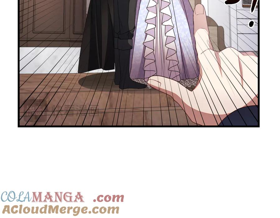 双胞胎姐姐的罢工宣言 第79话 自私一次 第145页
