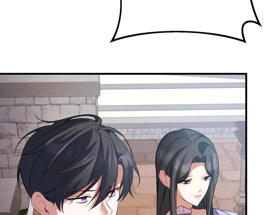 双胞胎姐姐的罢工宣言 第79话 自私一次 第152页