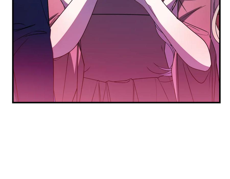 双胞胎姐姐的罢工宣言 第79话 自私一次 第159页