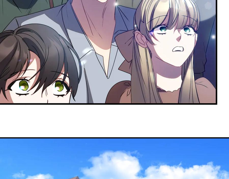 双胞胎姐姐的罢工宣言 第79话 自私一次 第135页