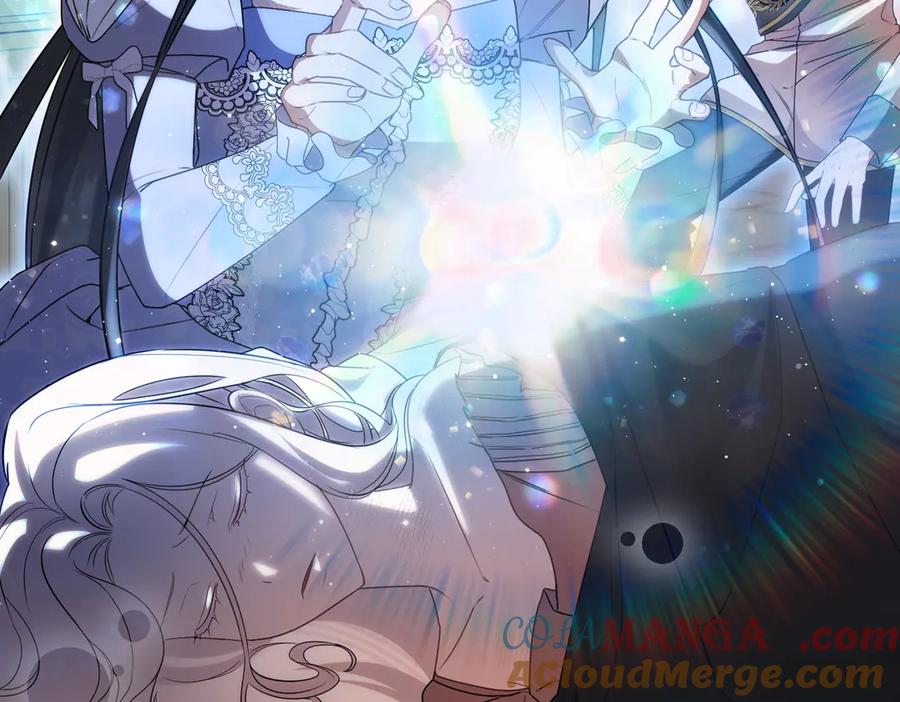 双胞胎姐姐的罢工宣言 第80话 冲动之下 第97页