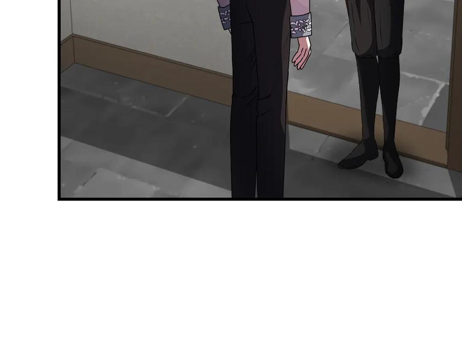 双胞胎姐姐的罢工宣言 第82话 解决一件大事 第112页