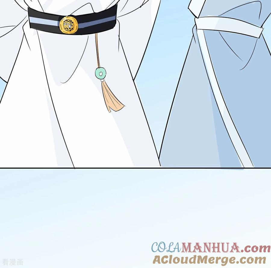 《穿越王妃，夫君别找虐》第83话 最记仇的人 第7页