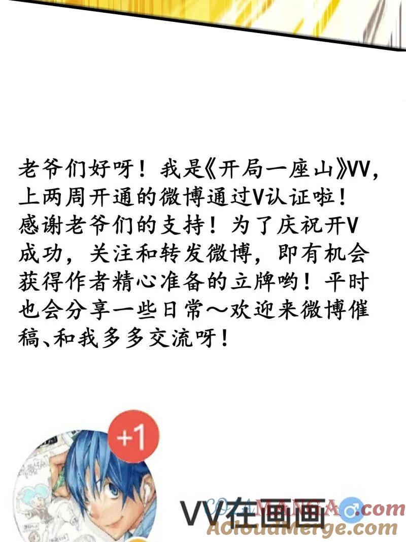 91.jpg