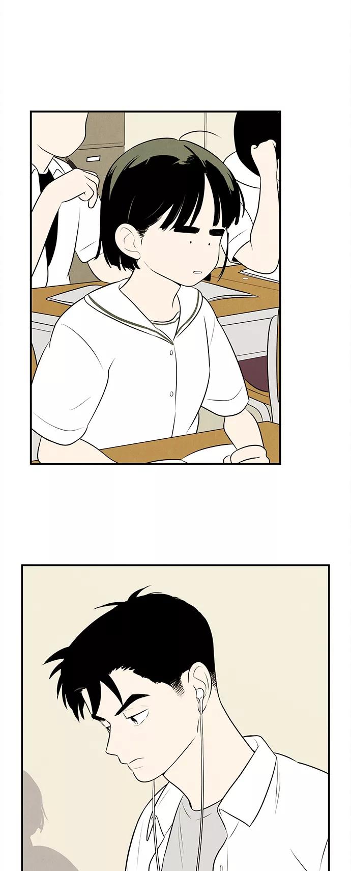 世纪末青苹果补习班 - 第87话 - 第108张图